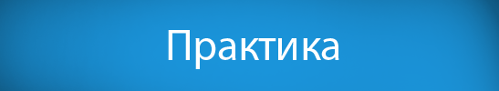 Черногорски - Търговско право